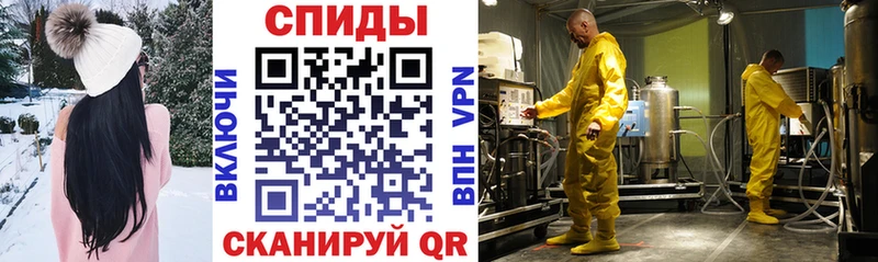 Amphetamine 97%  Электрогорск 