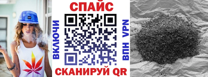 как найти закладки  Электрогорск  Бутират BDO 