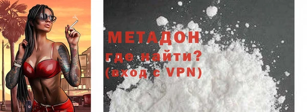 ECSTASY Снежинск