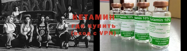 ПСИЛОЦИБИНОВЫЕ ГРИБЫ Крымск