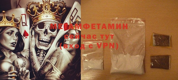 ECSTASY Бронницы