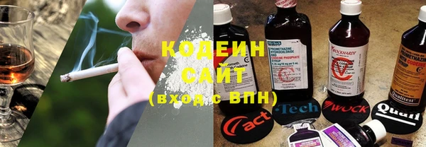 гидра Кстово