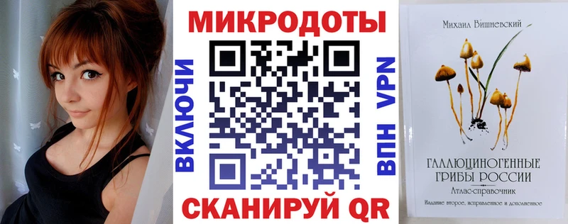 наркошоп Электрогорск Галлюциногенные грибы прущие грибы